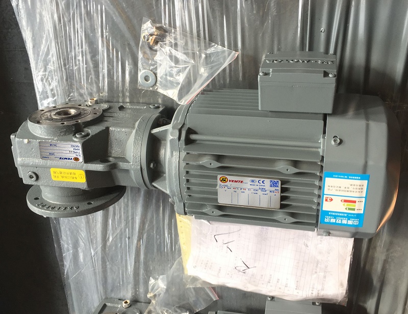 帶動42.5T減速機(jī).jpg